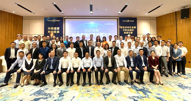 �и߲������˶�