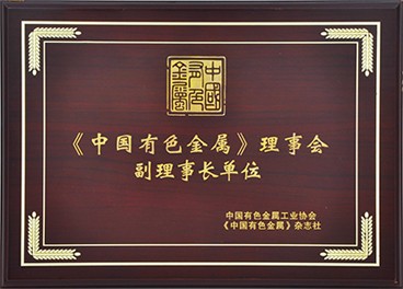 ���й���ɫ���������»� �����³���λ