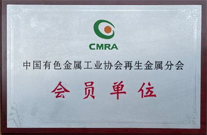 �й���ɫ������ҵЭ�� ���������ֻ��Ա��λ