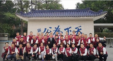 ��ʮ�󱨸�ѧϰ�ۻ�