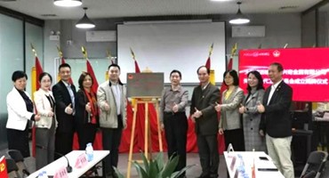 ����Betway������(����ķ��)�ٷ���վ|West Ham United�ع�ί