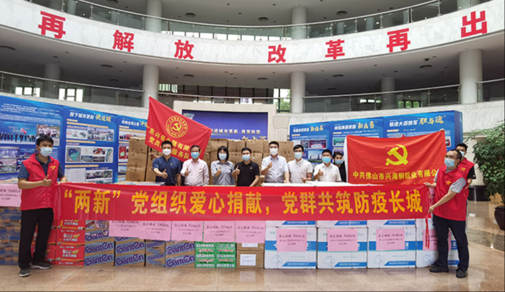 ��־�ɳǡ���Ͽ��ߩ�Betway������(����ķ��)�ٷ���վ|West Ham United��������һ�߿��ߣ���������������������