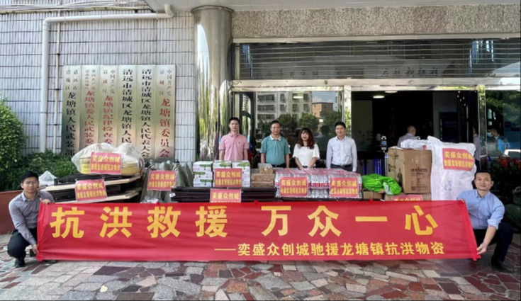 �����Ԯ  ����һ�ģ�Betway������(����ķ��)�ٷ���վ|West Ham United����������ʢ�ڴ��ǳ�Ԯ�����򿹺�����