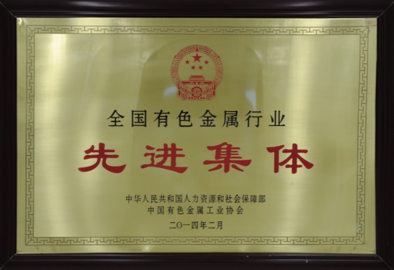 ������ɫ������ҵ�Ƚ�����