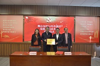 ����Э�� ��������|Betway������(����ķ��)�ٷ���վ|West Ham United�������ɽ��ص���֯��Թ�����ʽ˳�����