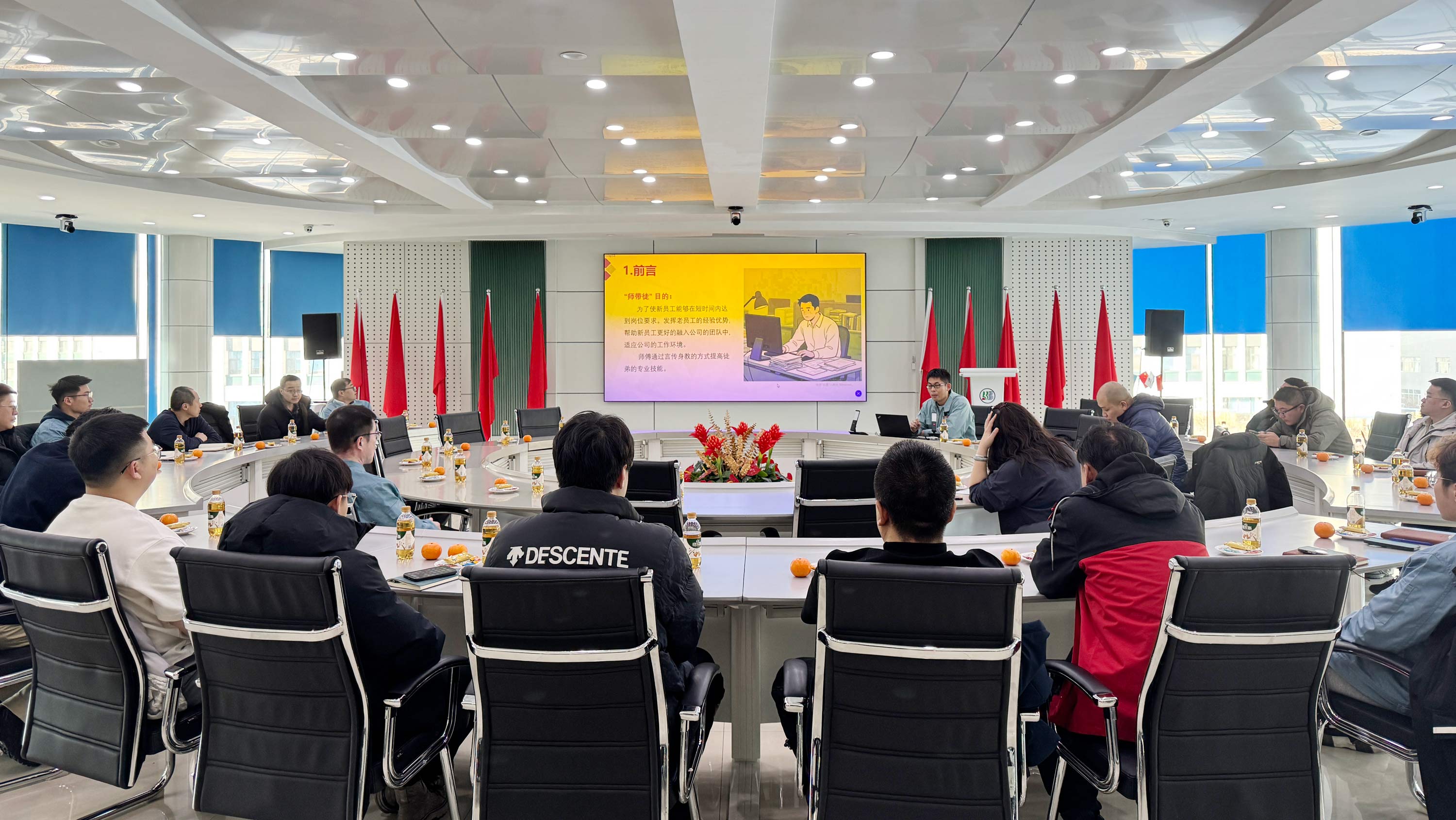 福鹿会·F6(中国)最新官方网站